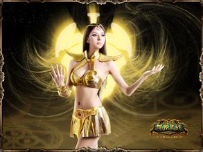 slotomania caesars rewards Fokus untuk melindungi Yang Mulia Pangeran Su Xiaoning dan Putri Haya!